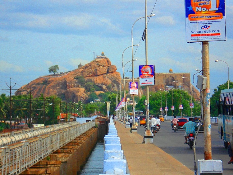 Trichy to Erode